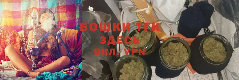 Каннабис SATIVA & INDICA  где купить наркоту  Валуйки 